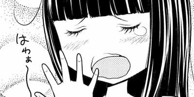 �ߤ�ʼ�ʬ���Υͥ��������Ф󥫥磻���ȻפäƤ��Ǥ��硩 29