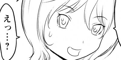 �ߤ�ʼ�ʬ���Υͥ��������Ф󥫥磻���ȻפäƤ��Ǥ��硩 31