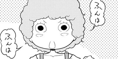 �ߤ�ʼ�ʬ���Υͥ��������Ф󥫥磻���ȻפäƤ��Ǥ��硩 32