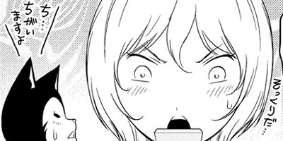 �ߤ�ʼ�ʬ���Υͥ��������Ф󥫥磻���ȻפäƤ��Ǥ��硩 35