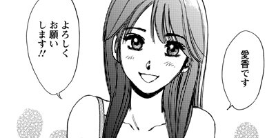 �Ĥ����̼� �ꥢ�륭��Х��饹�ȡ��꡼ 3