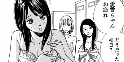 �Ĥ����̼� �ꥢ�륭��Х��饹�ȡ��꡼ 6