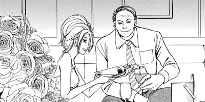 �Ĥ����̼� �ꥢ�륭��Х��饹�ȡ��꡼ 11