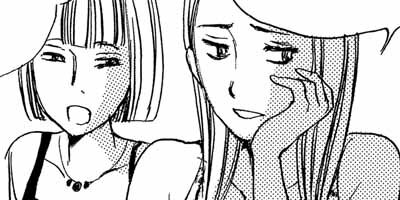 �Ĥ����̼� �ꥢ�륭��Х��饹�ȡ��꡼ 12