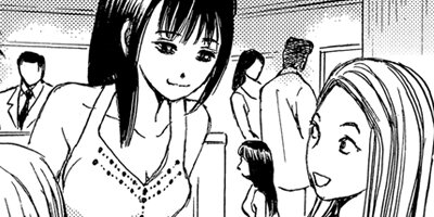 �Ĥ����̼� �ꥢ�륭��Х��饹�ȡ��꡼ 13