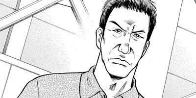 �����å����� ����«�Υ����ȡ� 6