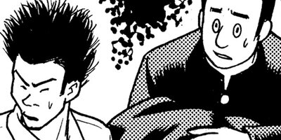 �����å����� ����«�Υ����ȡ� 7