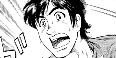 �����å����� ����«�Υ����ȡ� 8