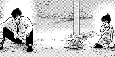 �����å����� ����«�Υ����ȡ� 12