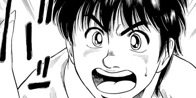 �����å����� ����«�Υ����ȡ� 14