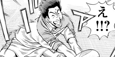 �����å����� ����«�Υ����ȡ� 23