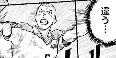 �����å����� ����«�Υ����ȡ� 24