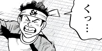 �����å����� ����«�Υ����ȡ� 32