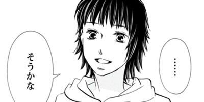 �ܥ�������Ƹ�ܸ���ߤλҤɤ⤿���� 2