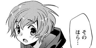 �󳦤Υ��� 5