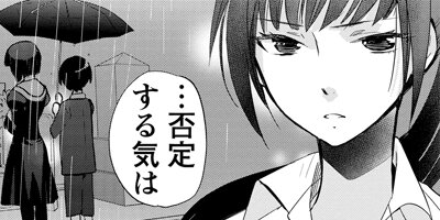 �󳦤Υ��� 7