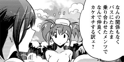 �󳦤Υ��� 13