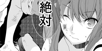 �󳦤Υ��� 16