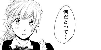 �����󡦥����ե��� 5