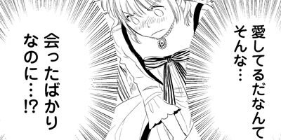 �����󡦥����ե��� 7