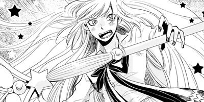 �����󡦥����ե��� 13