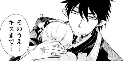 �����󡦥����ե��� 16