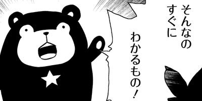 �����󡦥����ե��� 17