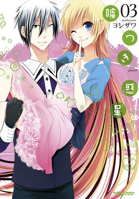 ���Ĥ�����