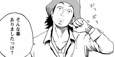 �����硪�� 2