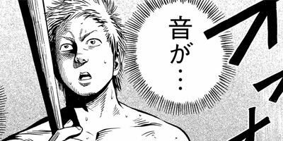 �����硪�� 4