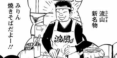 �����硪�� 9