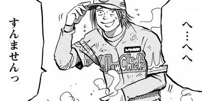 �����硪�� 10