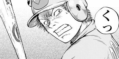 �����硪�� 11