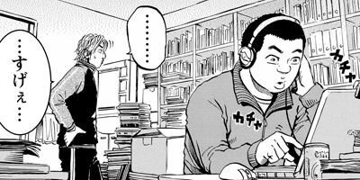 �����硪�� 14