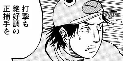 �����硪�� 15