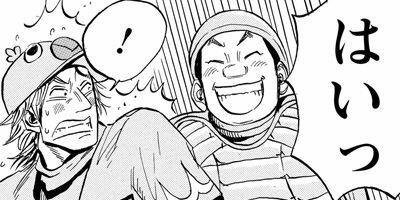 �����硪�� 17