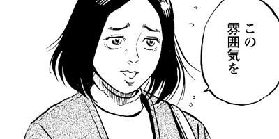 �����硪�� 19