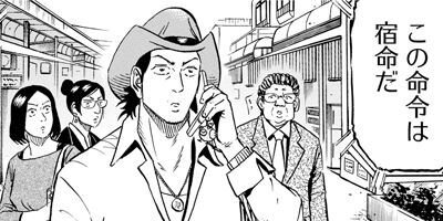 �����硪�� 20