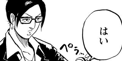 �����硪�� 21