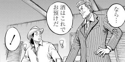 �����硪�� 24