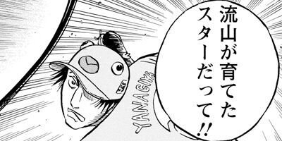 �����硪�� 26