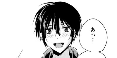 �����ɥ�󥰥��ȥå� 7