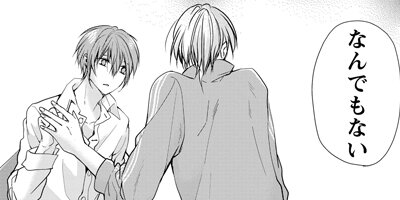 �����ɥ�󥰥��ȥå� 9