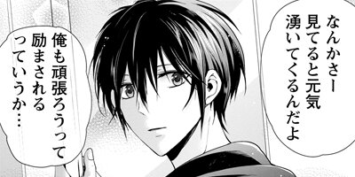 �����ɥ�󥰥��ȥå� 10