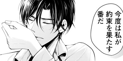 �����ɥ�󥰥��ȥå� 11