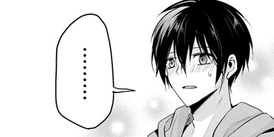 �����ɥ�󥰥��ȥå� 13