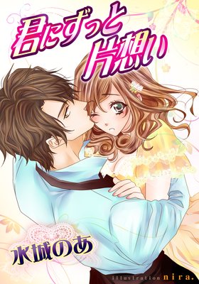 ���ˤ��ä����ۤ�