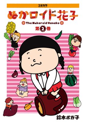 �̤������ɲֻ�