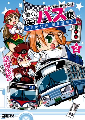 Ư�����Х�̼ 2