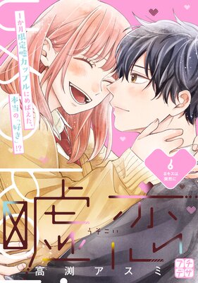 ���� �ץ��ǥ� 6��